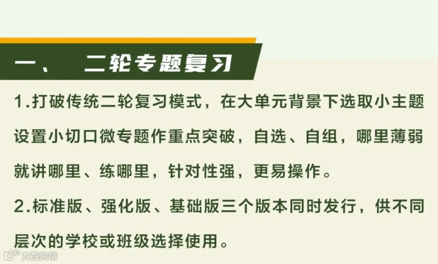 数学_03.jpg