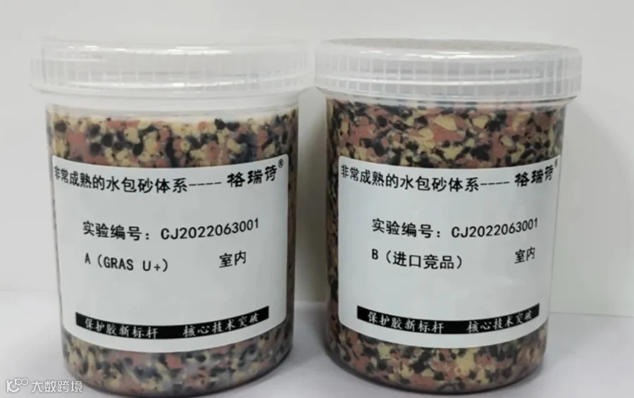 未标题-1.jpg