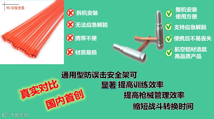 48ba70ce0eda2eec_副本_副本.png