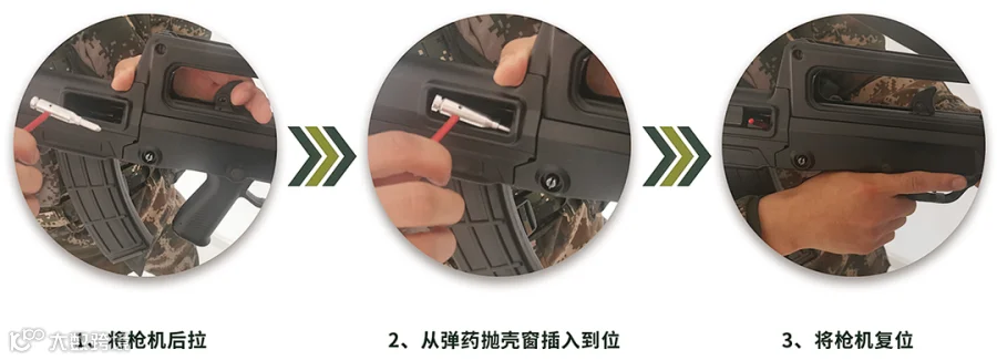 安装.png