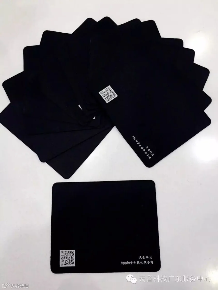 1458201084400066.jpg