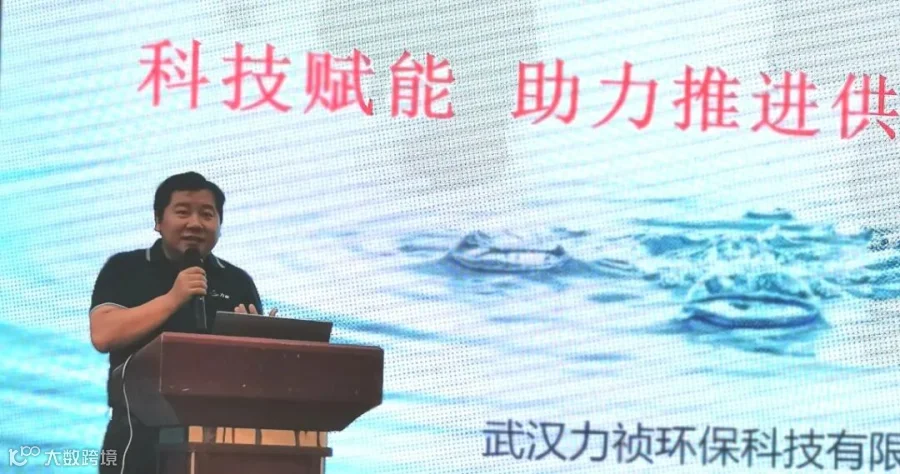 邓承良2.jpg