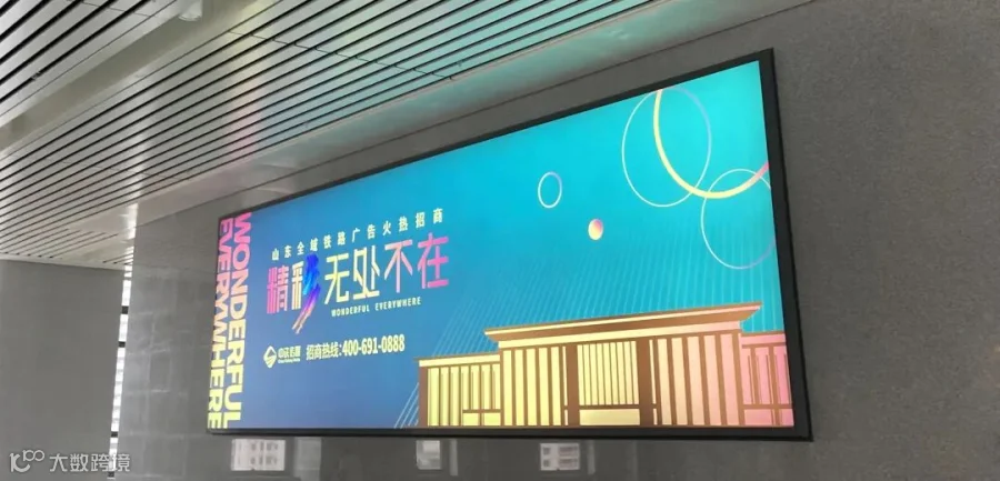 linyi-2.jpg