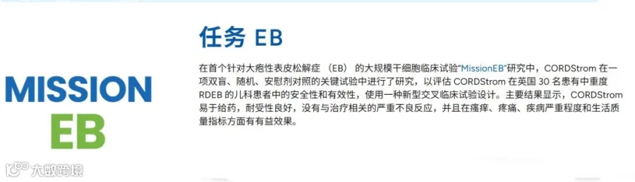 图片1 拷贝.jpg
