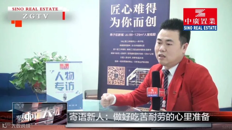 图文3.png