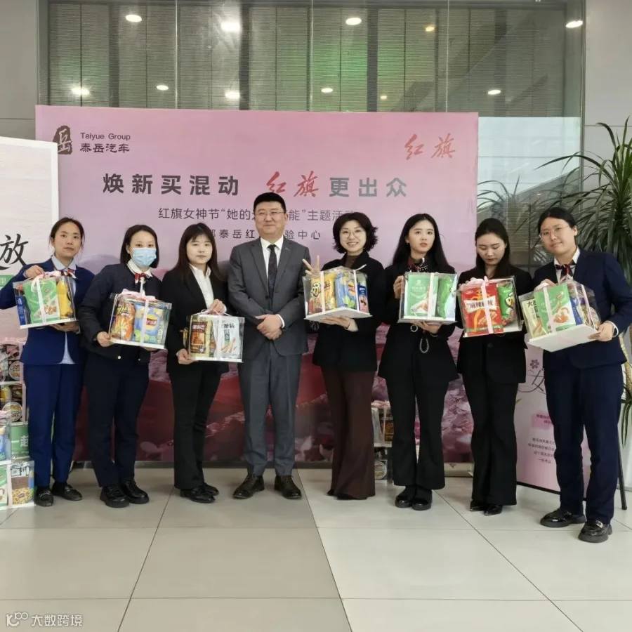 微信图片_20260307171152_6530_38.jpg
