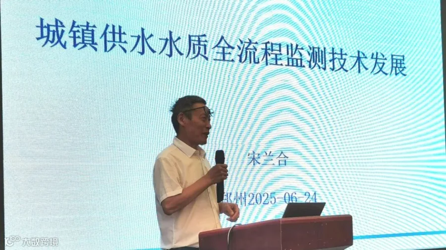 宋兰合1.jpg