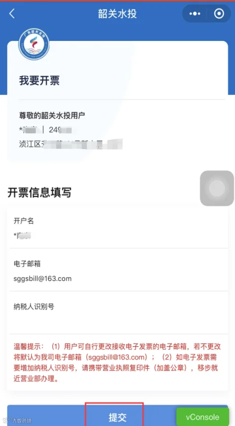 图片14.png
