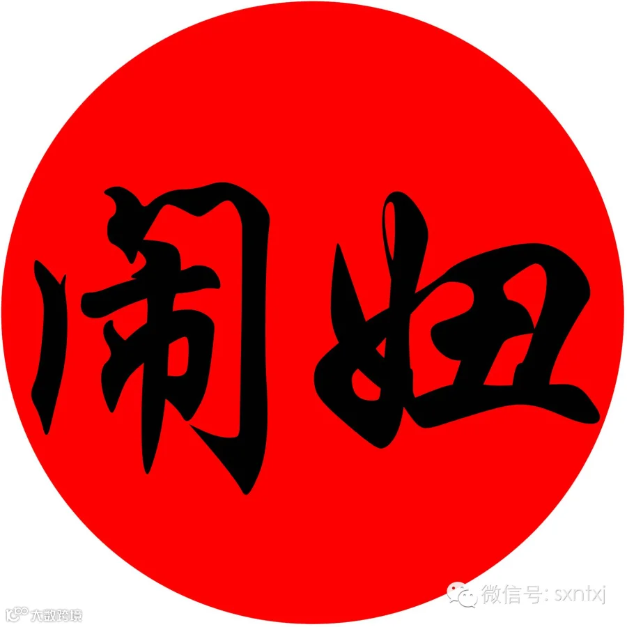 1463798722913995.png