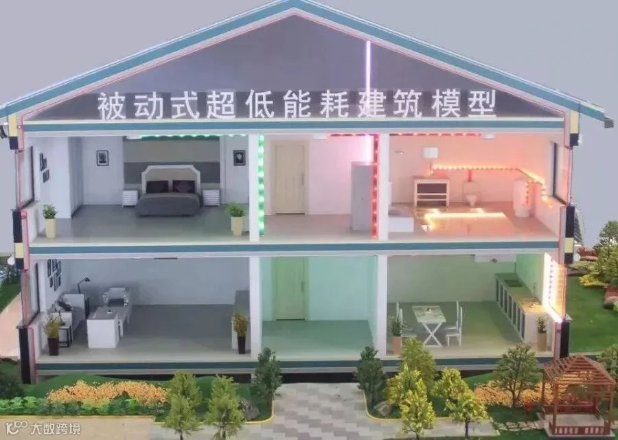 柚子2.jpg