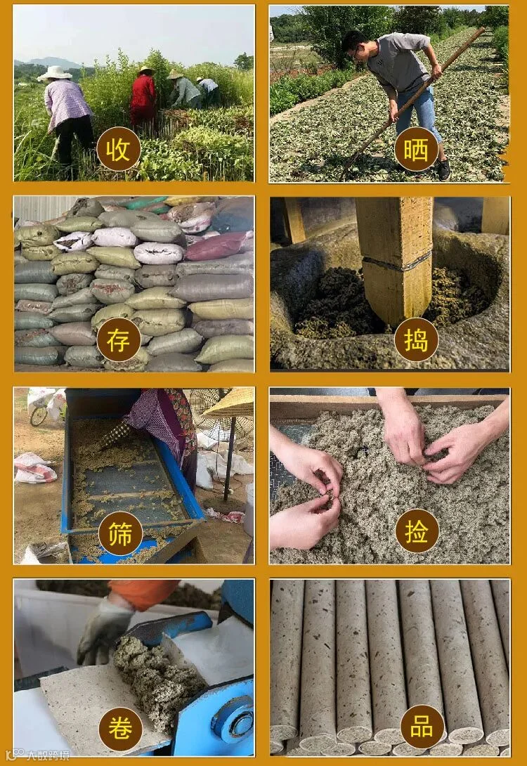 工序1.jpg