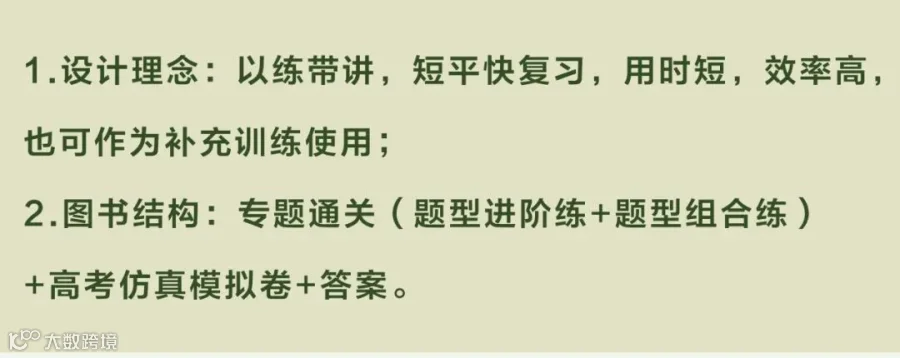 数学_14.jpg