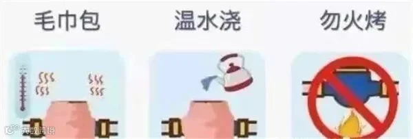 微信图片_20211105092701_副本.jpg