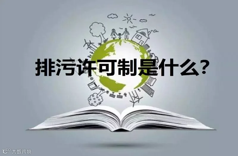 u=1405823960,4053625228&fm=27&gp=0.jpg