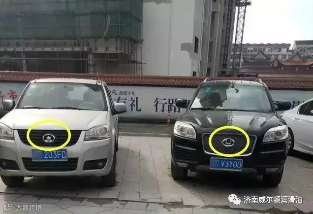 1488688874261175.jpg