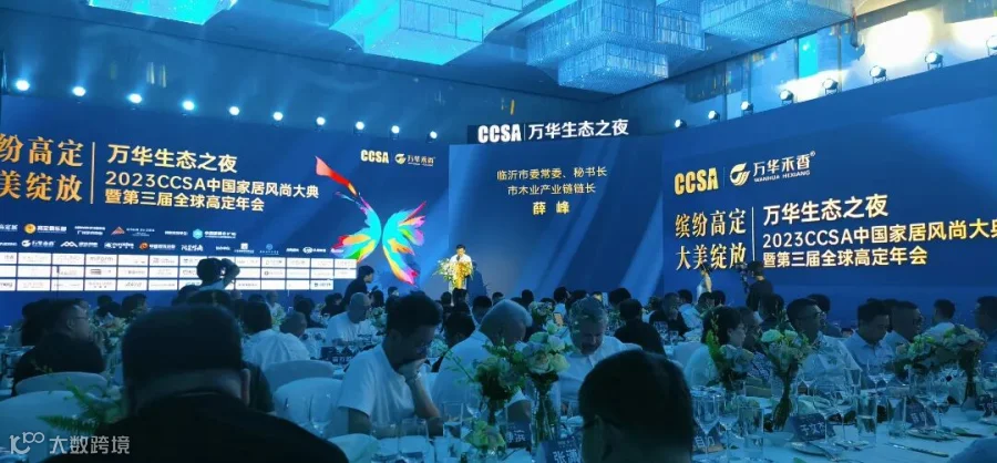 c689e96cb46ffba6c997236d4848a97.jpg