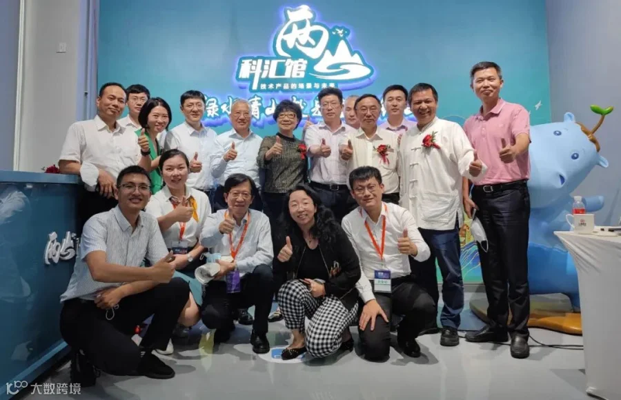 微信图片_20210918210658.jpg