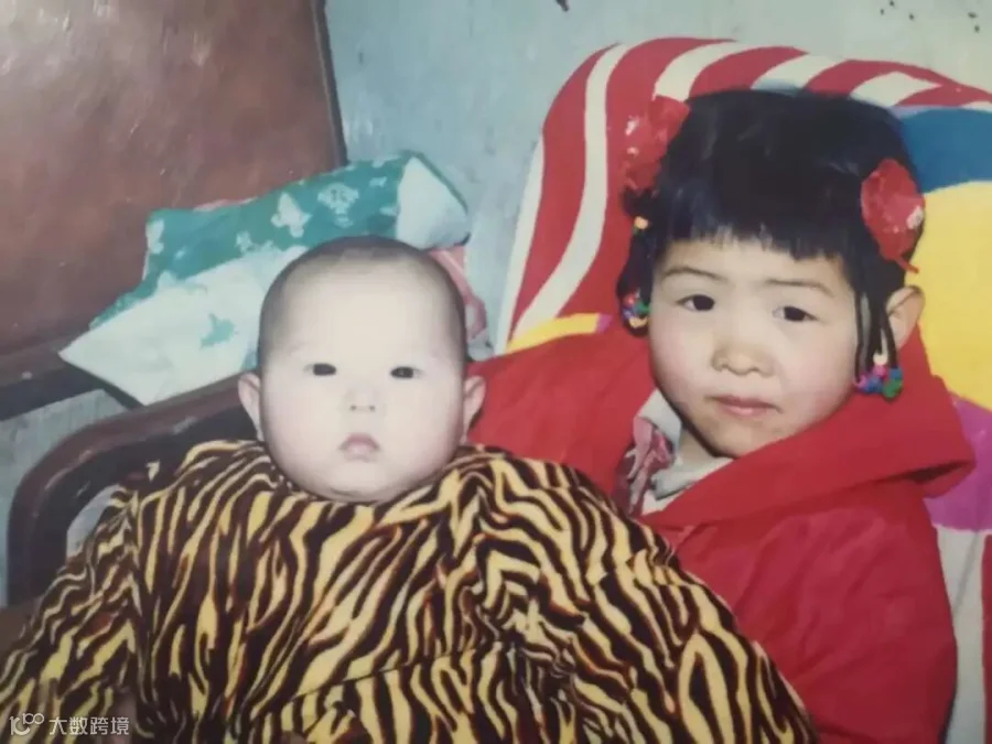 杨.jpg