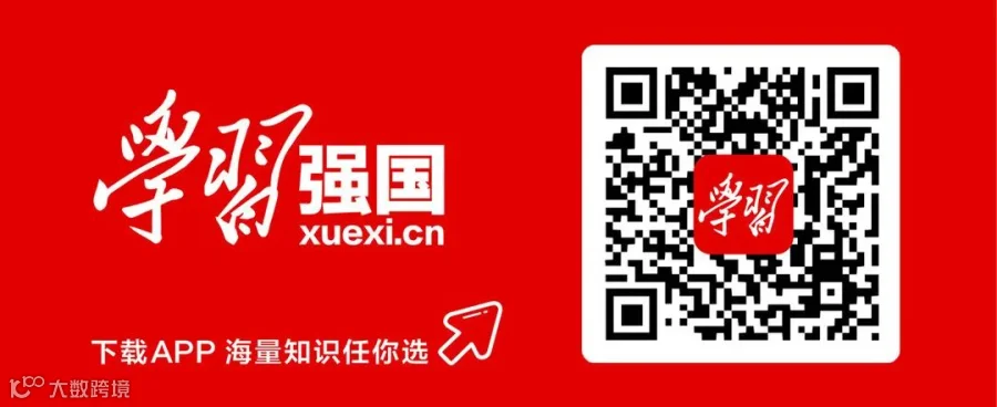 微信图片_20200724155658.jpg