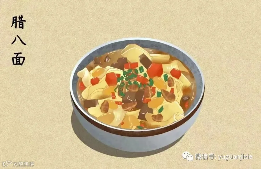 微信图片_20221230091300.jpg