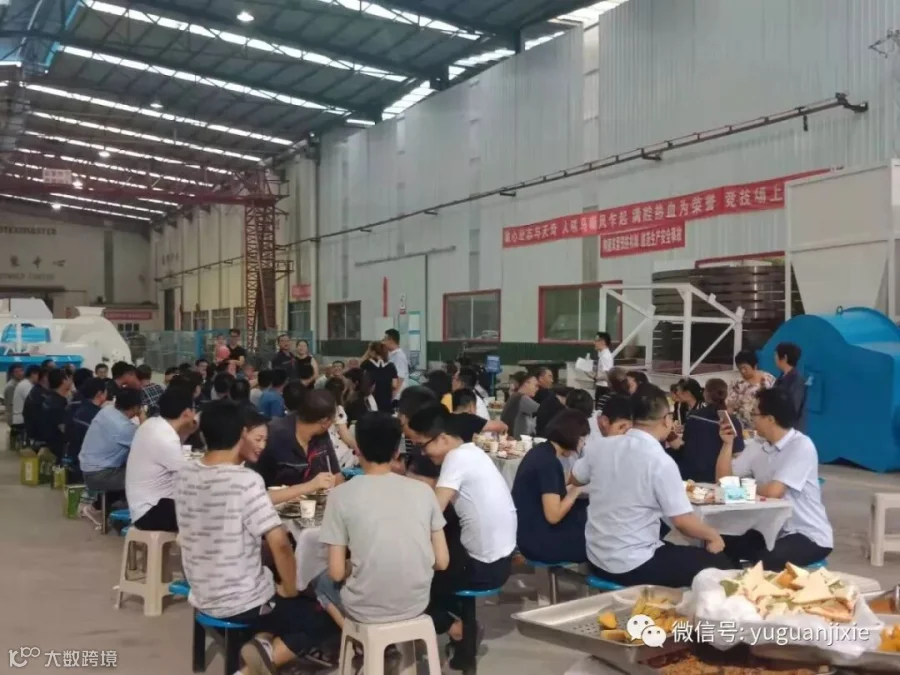 微信图片_20190809134010.jpg