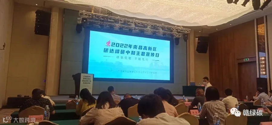 微信图片_20220630142641.jpg