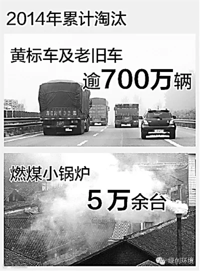 1421373119681175.jpg