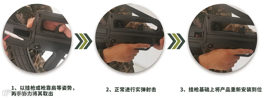 正常解脱.png