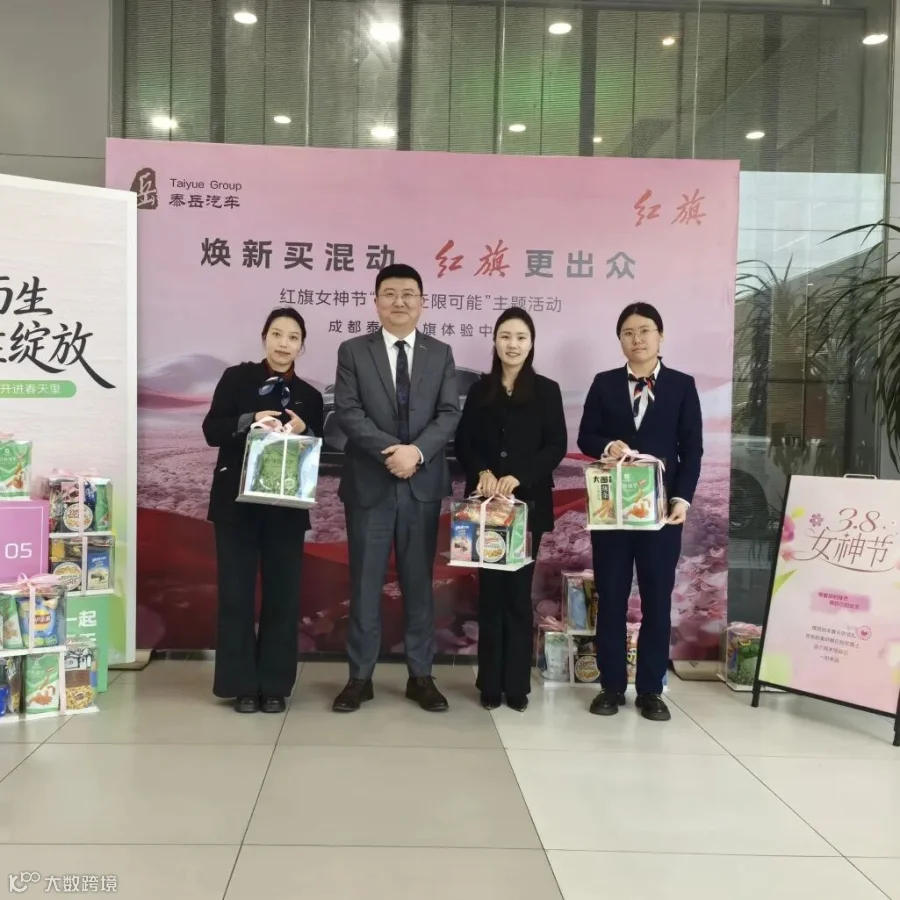 微信图片_20260307171150_6529_38.jpg