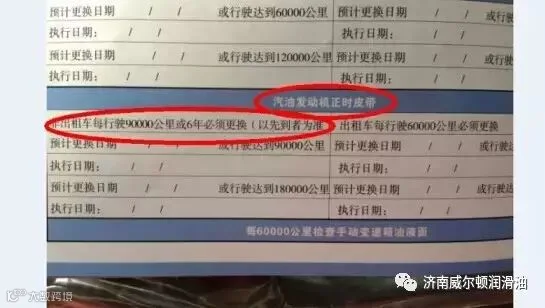 1495353340892065.jpg