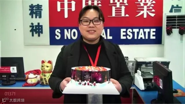 花花.jpg