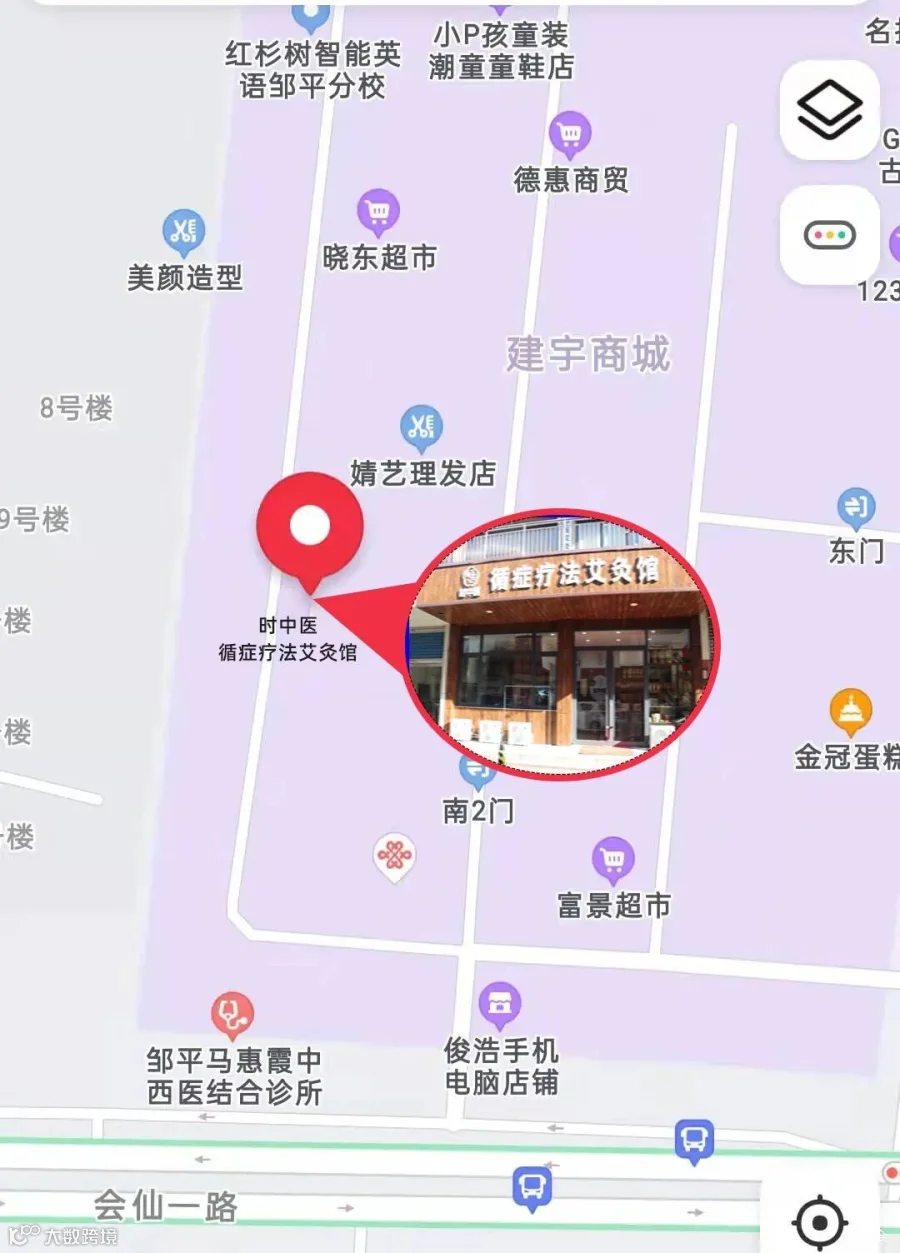 微信图片_20220108163449.jpg