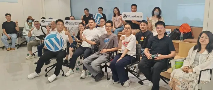 SEO小平参加深圳WordPress线下沙龙MeetUp