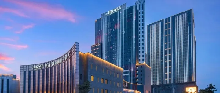 河北保定电谷・雅阁国际大酒店｜京津冀协同发展下的城市地标酒店标杆——“GBE酒店设计大奖2026”入围项目