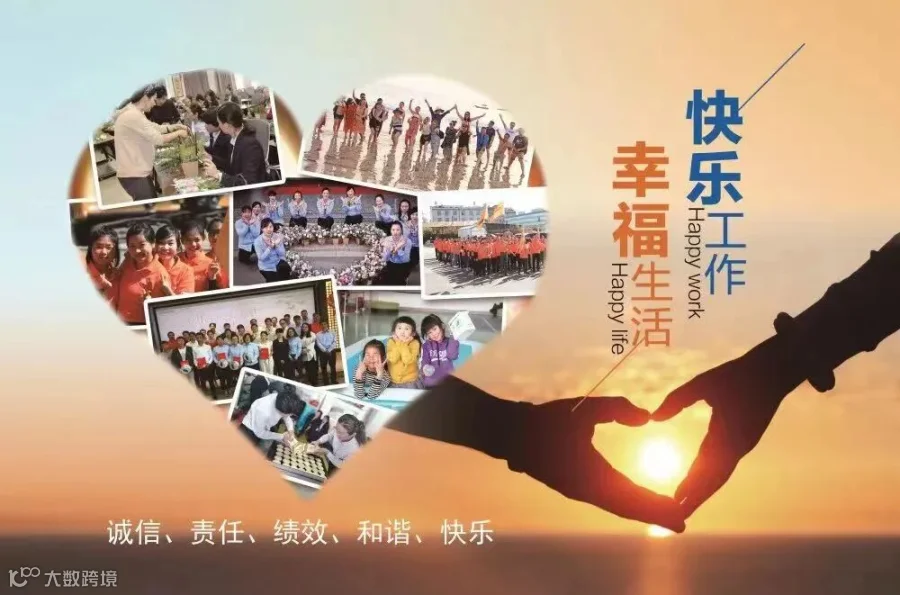 微信图片_20221114164002_副本.jpg