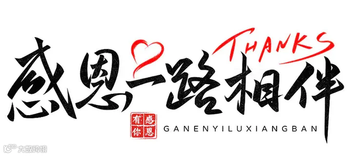 wechat_2025-11-26_091652_755.png