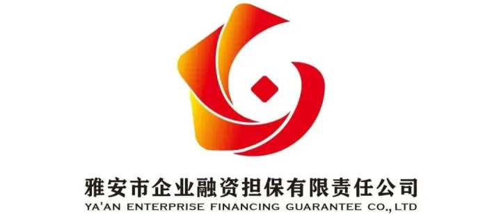 好消息！！！四川出台财政金融互动政策，最高可奖励1000万元