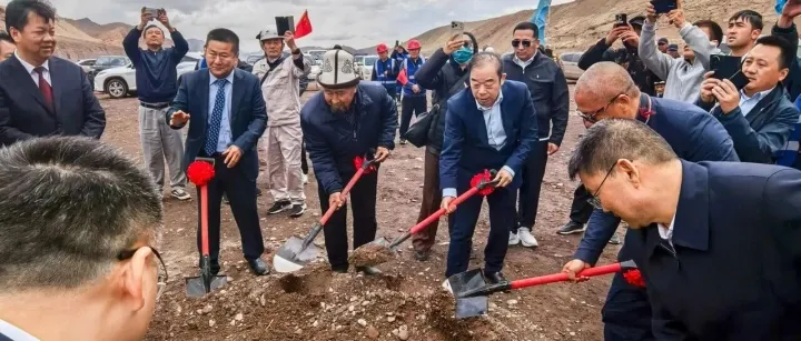 <em>克州伊尔克</em>什坦口岸煤炭储配基地及附属设施建设项目开工仪式隆重举行