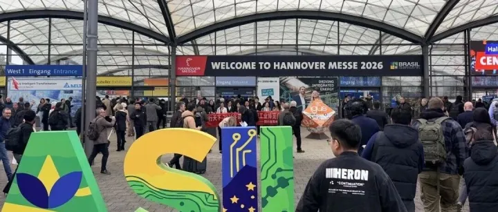 2027年德国汉诺威工业博览会HANNOVER MESSE全球顶级工业博览会，中国智造出海第一站