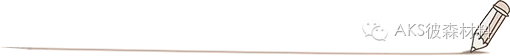 铅笔,分割线