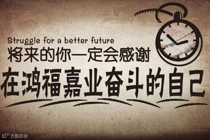 将来的你.jpg