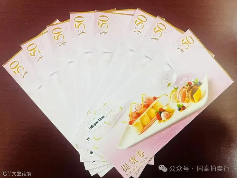 小米6-0419.052.gif