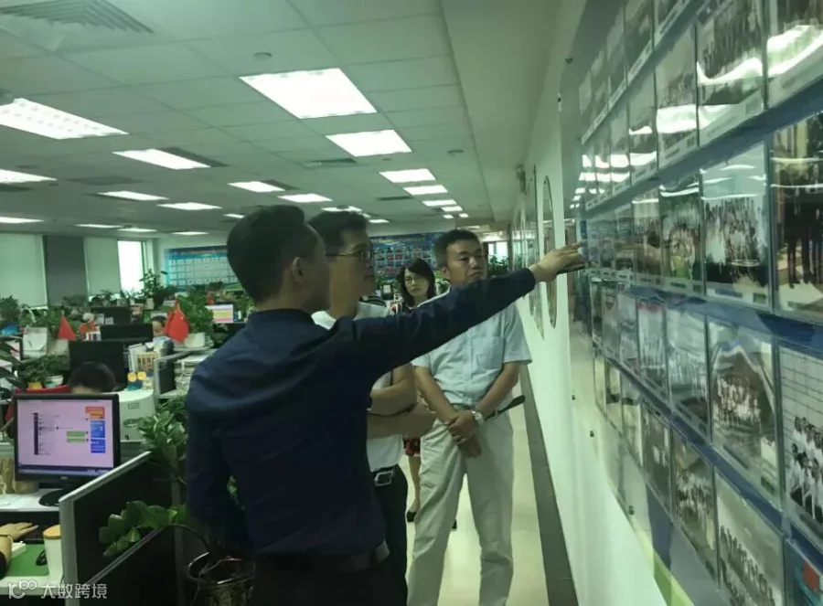 https://image.ipaiban.com/upload-ueditor-image-20180523-1527070308702094550.jpg