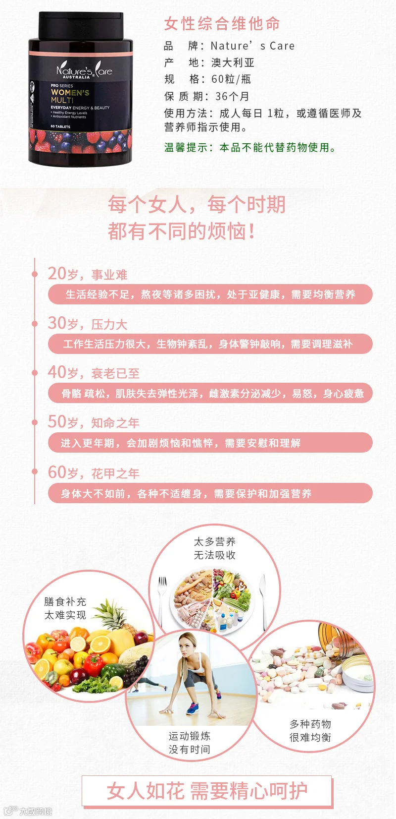 图层 5.png