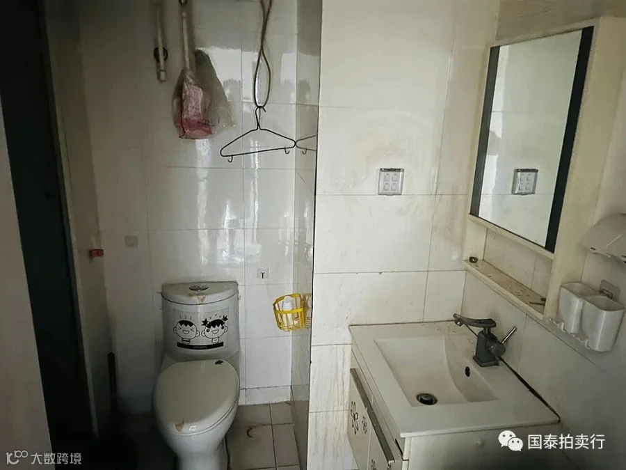小米6-0419.053.gif