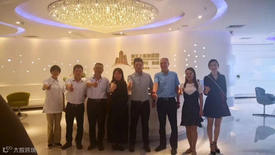 https://image.ipaiban.com/upload-ueditor-image-20180519-1526718976219033071.jpg
