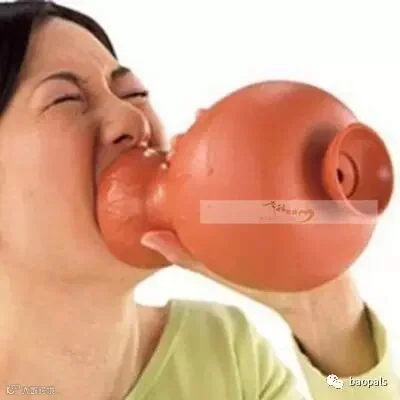 scream silencer