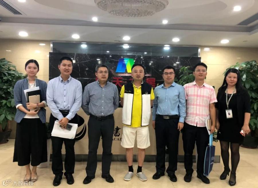 https://image.ipaiban.com/upload-ueditor-image-20181115-1542263457447051880.png