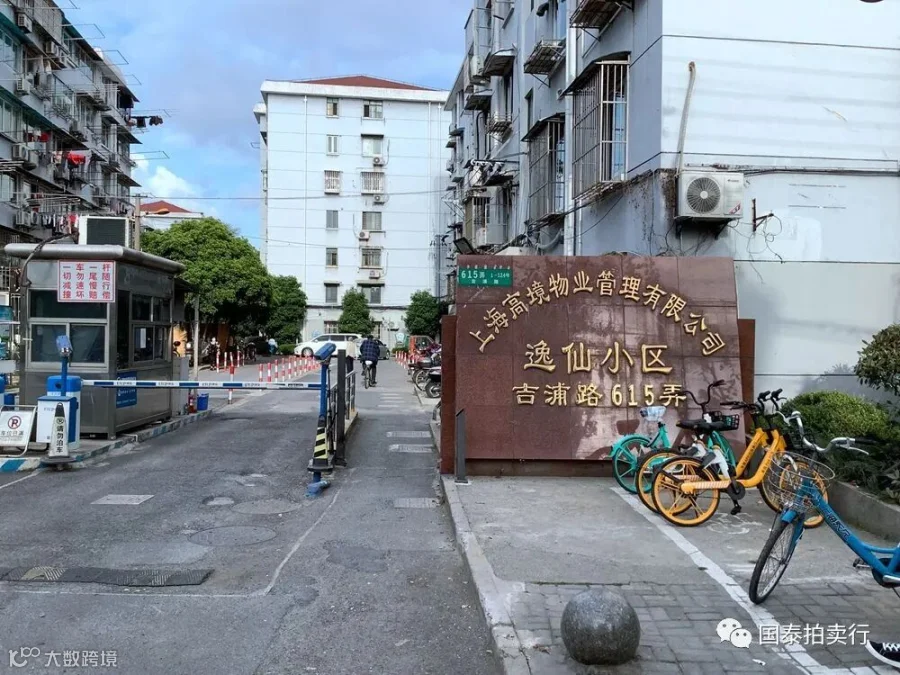 小米6-0419.052.gif