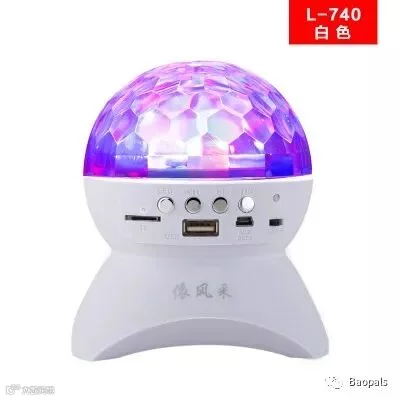 Disco Ball Bluetooth Speaker